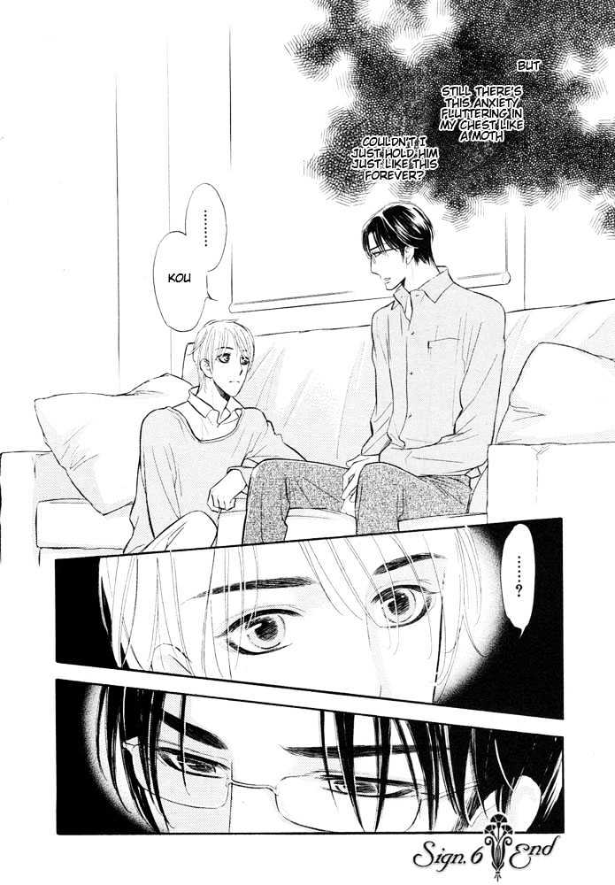 Koi no Tsumeato Chapter 6 page 37 - Chapter 6