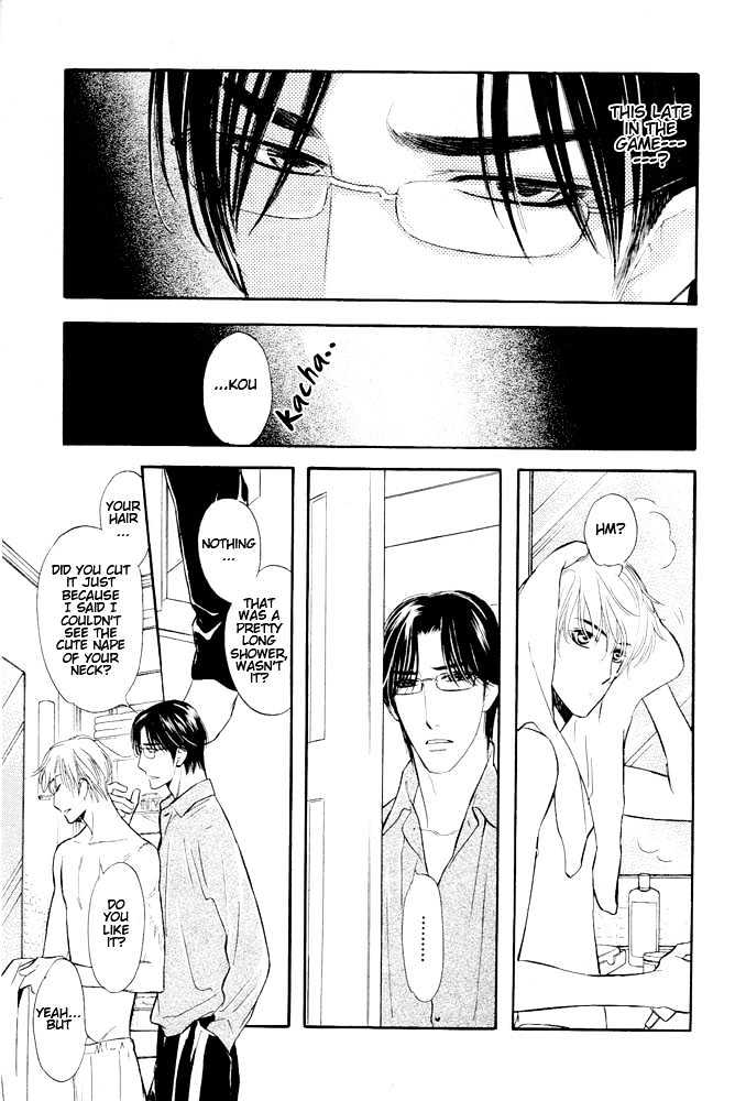 Koi no Tsumeato Chapter 6 page 8 - Chapter 6