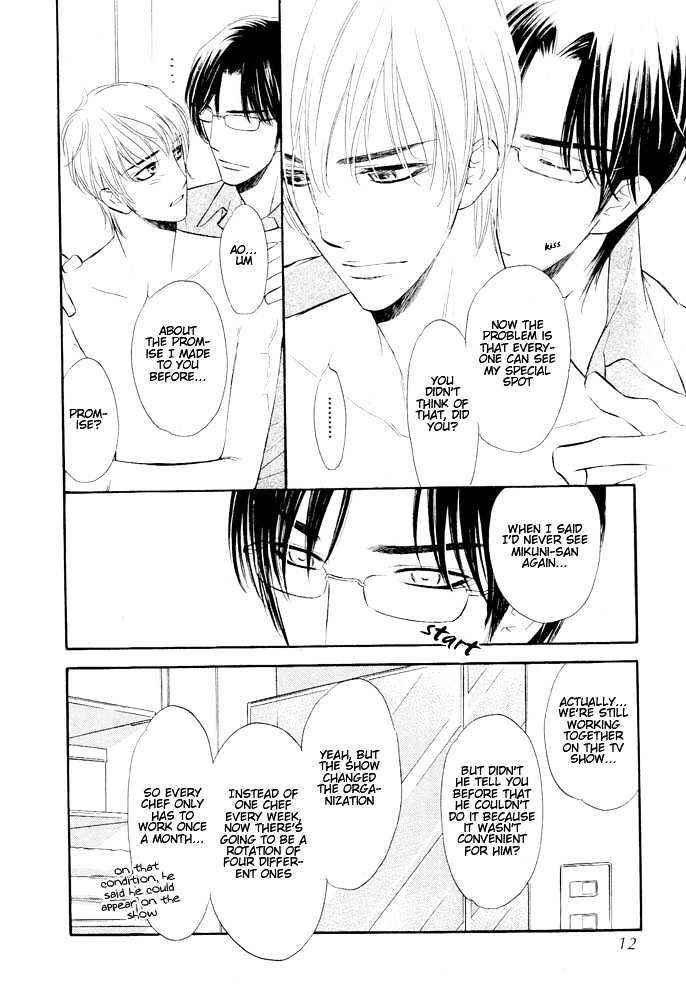 Koi no Tsumeato Chapter 6 page 9 - Chapter 6