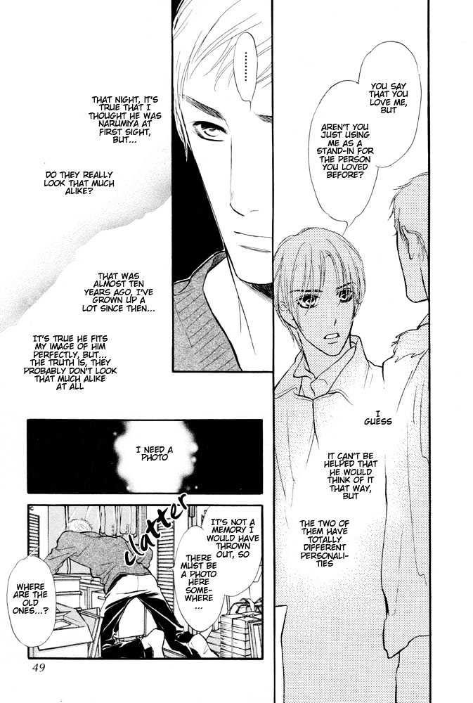 Koi no Tsumeato Chapter 7 page 10 - Chapter 7