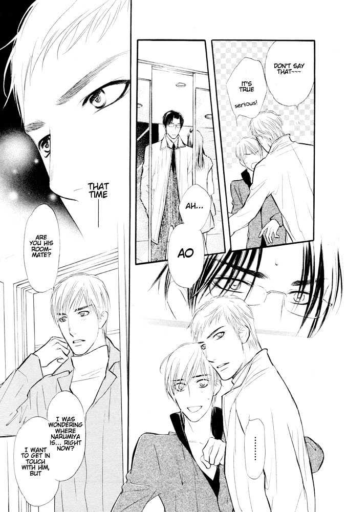 Koi no Tsumeato Chapter 7 page 28 - Chapter 7