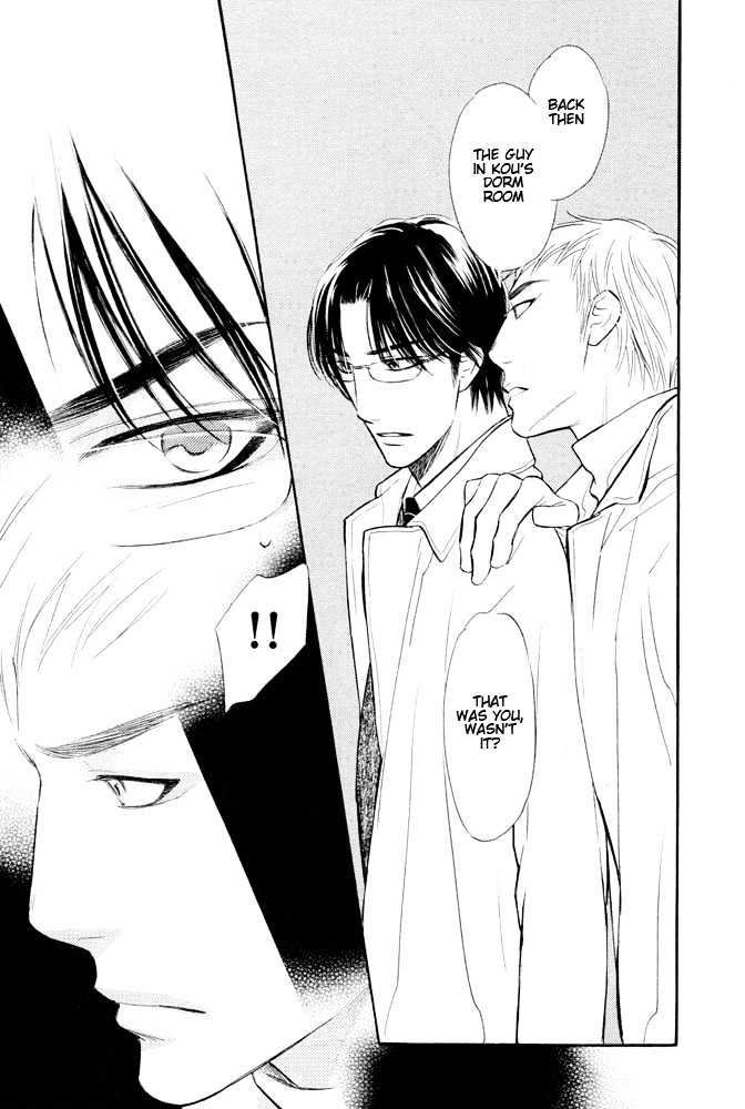 Koi no Tsumeato Chapter 7 page 30 - Chapter 7