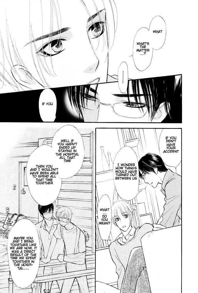 Koi no Tsumeato Chapter 7 page 4 - Chapter 7