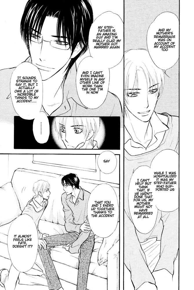 Koi no Tsumeato Chapter 7 page 6 - Chapter 7