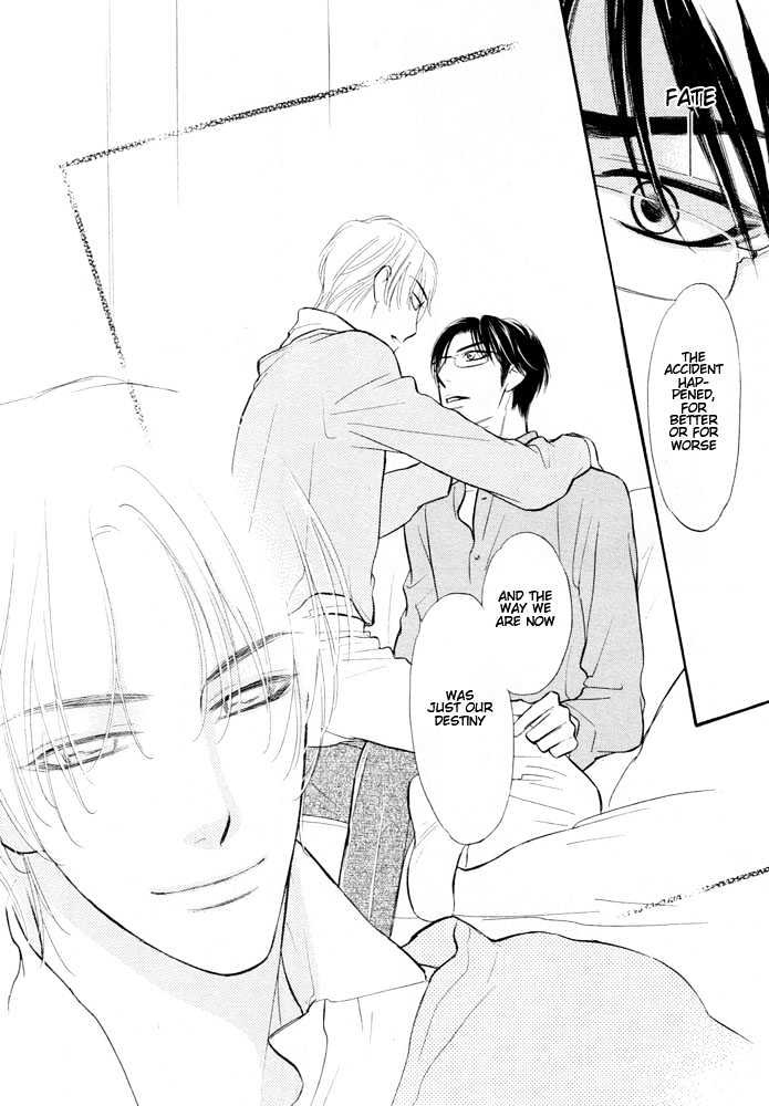 Koi no Tsumeato Chapter 7 page 7 - Chapter 7