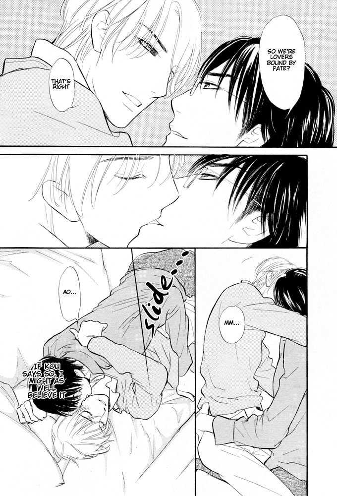 Koi no Tsumeato Chapter 7 page 8 - Chapter 7