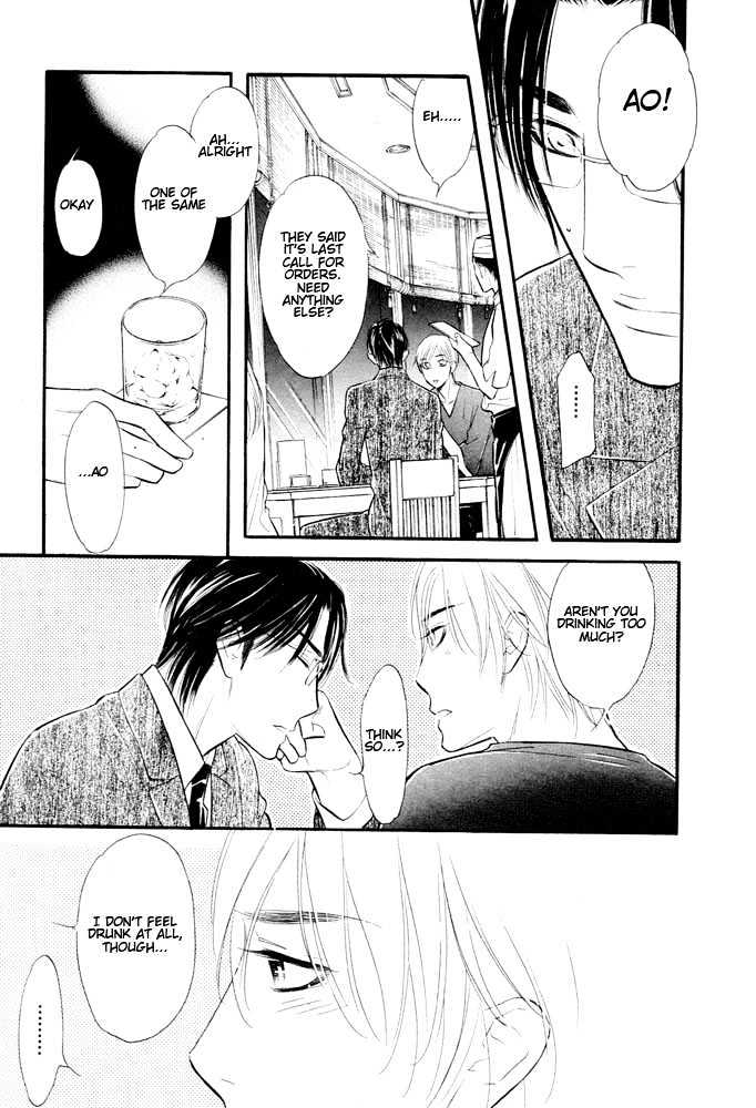 Koi no Tsumeato Chapter 8 page 10 - Chapter 8