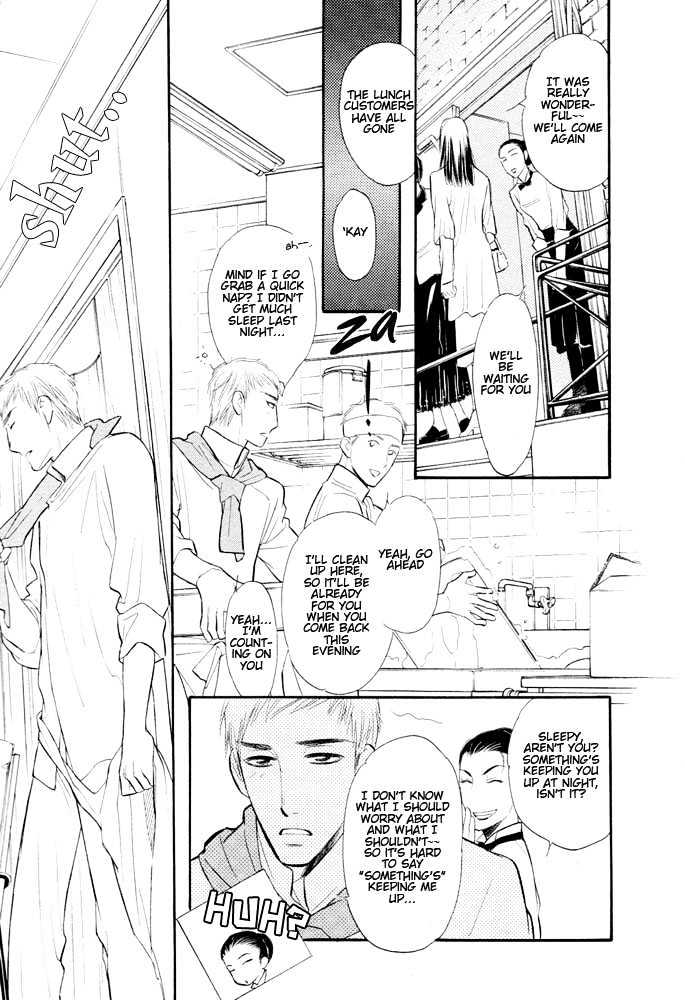 Koi no Tsumeato Chapter 8 page 18 - Chapter 8