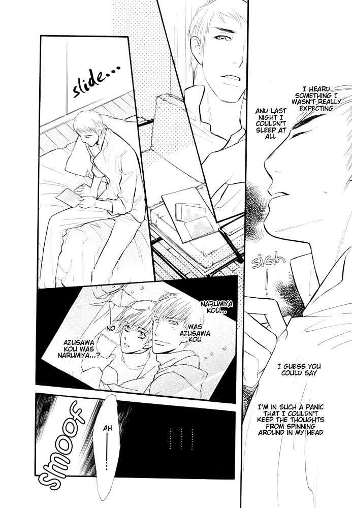 Koi no Tsumeato Chapter 8 page 19 - Chapter 8