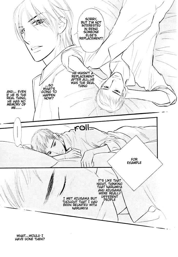 Koi no Tsumeato Chapter 8 page 20 - Chapter 8