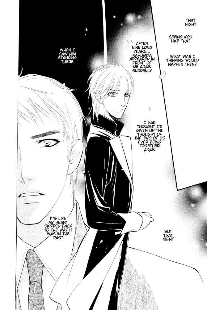 Koi no Tsumeato Chapter 8 page 21 - Chapter 8