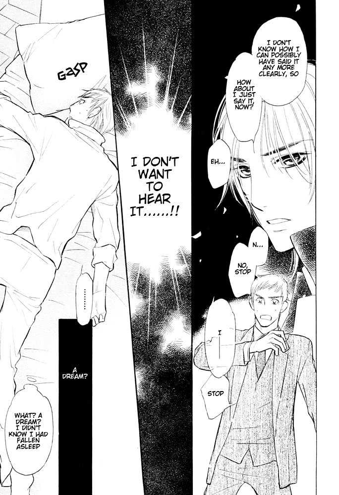 Koi no Tsumeato Chapter 8 page 24 - Chapter 8