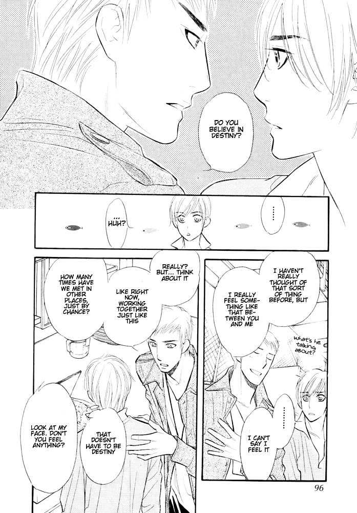 Koi no Tsumeato Chapter 8 page 27 - Chapter 8