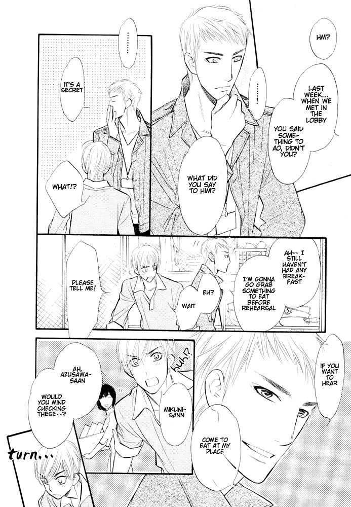 Koi no Tsumeato Chapter 8 page 29 - Chapter 8