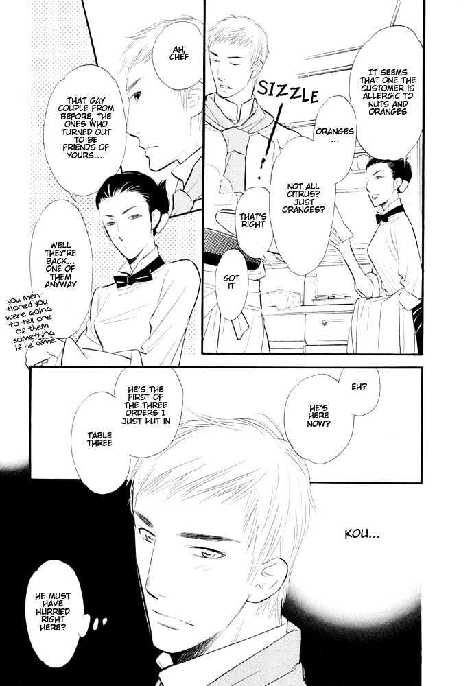 Koi no Tsumeato Chapter 8 page 32 - Chapter 8