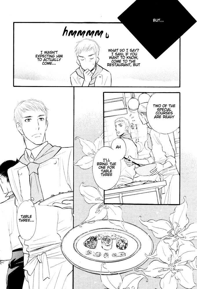 Koi no Tsumeato Chapter 8 page 34 - Chapter 8
