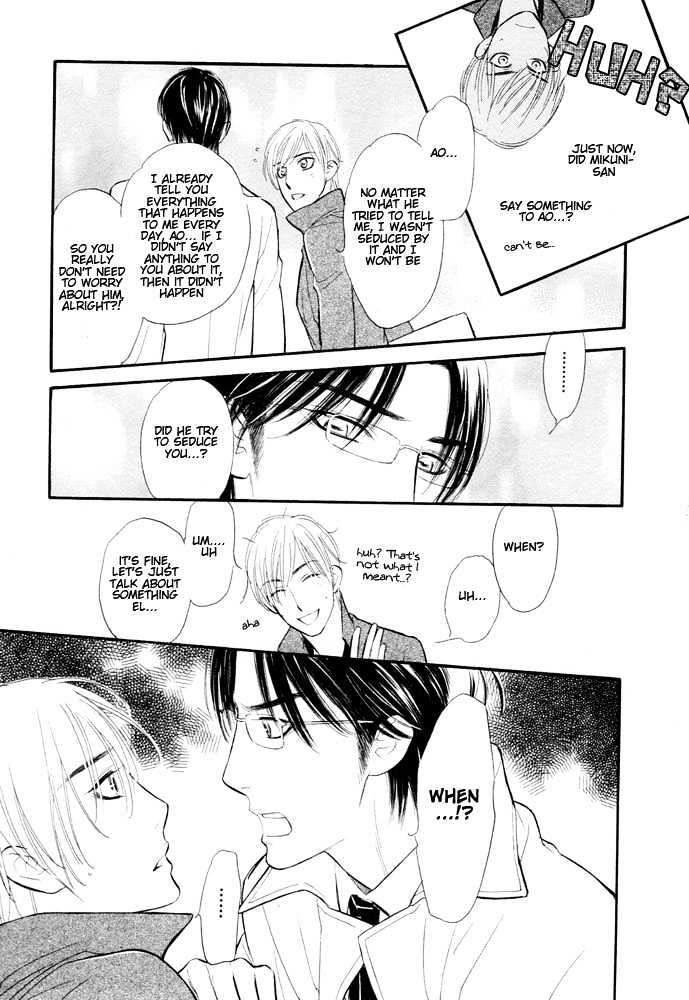 Koi no Tsumeato Chapter 8 page 6 - Chapter 8
