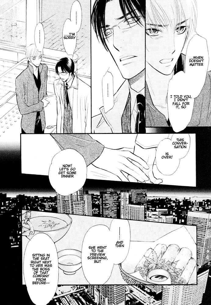 Koi no Tsumeato Chapter 8 page 7 - Chapter 8