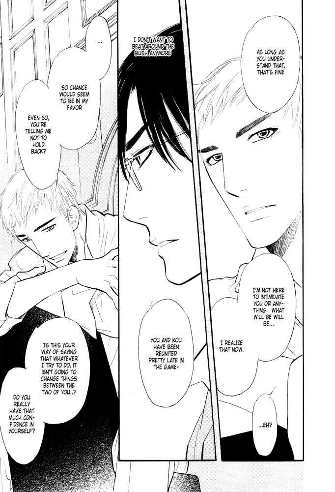 Koi no Tsumeato Chapter 9 page 10 - Chapter 9