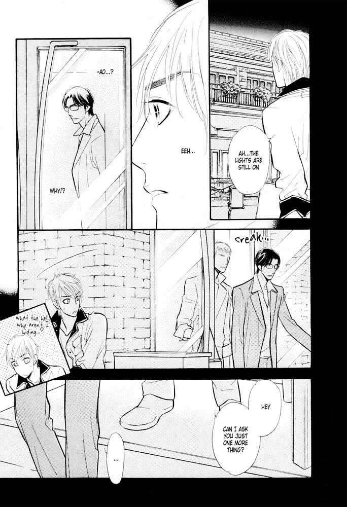 Koi no Tsumeato Chapter 9 page 14 - Chapter 9