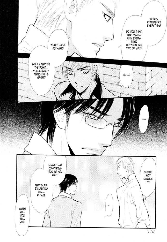 Koi no Tsumeato Chapter 9 page 15 - Chapter 9