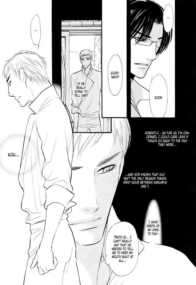 Koi no Tsumeato Chapter 9 page 16 - Chapter 9