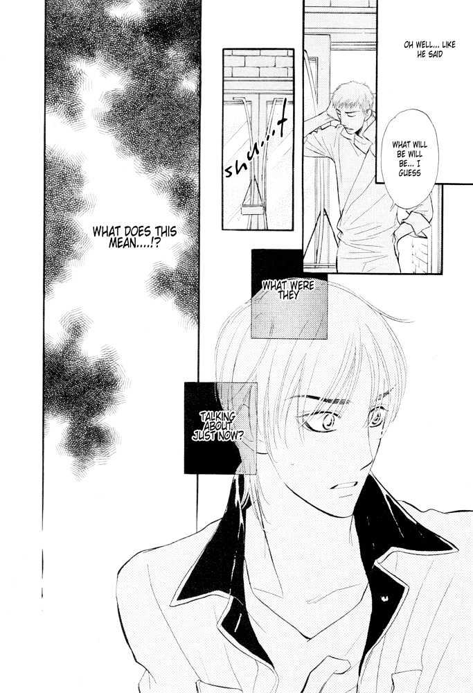 Koi no Tsumeato Chapter 9 page 17 - Chapter 9