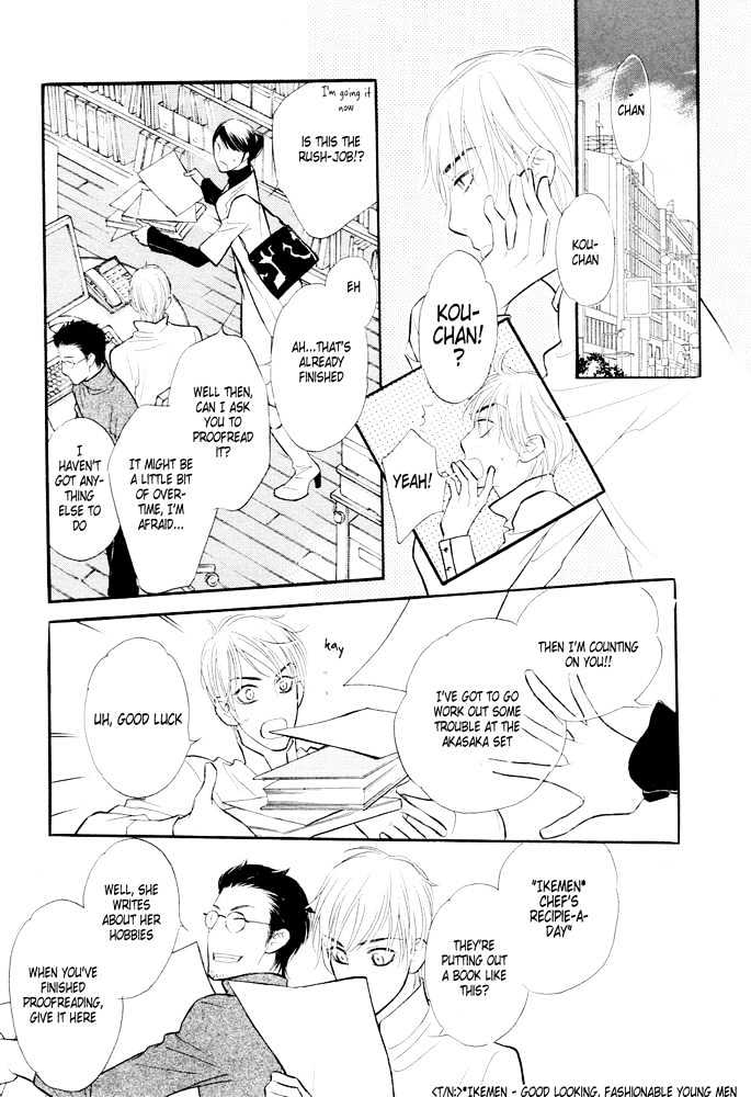 Koi no Tsumeato Chapter 9 page 18 - Chapter 9