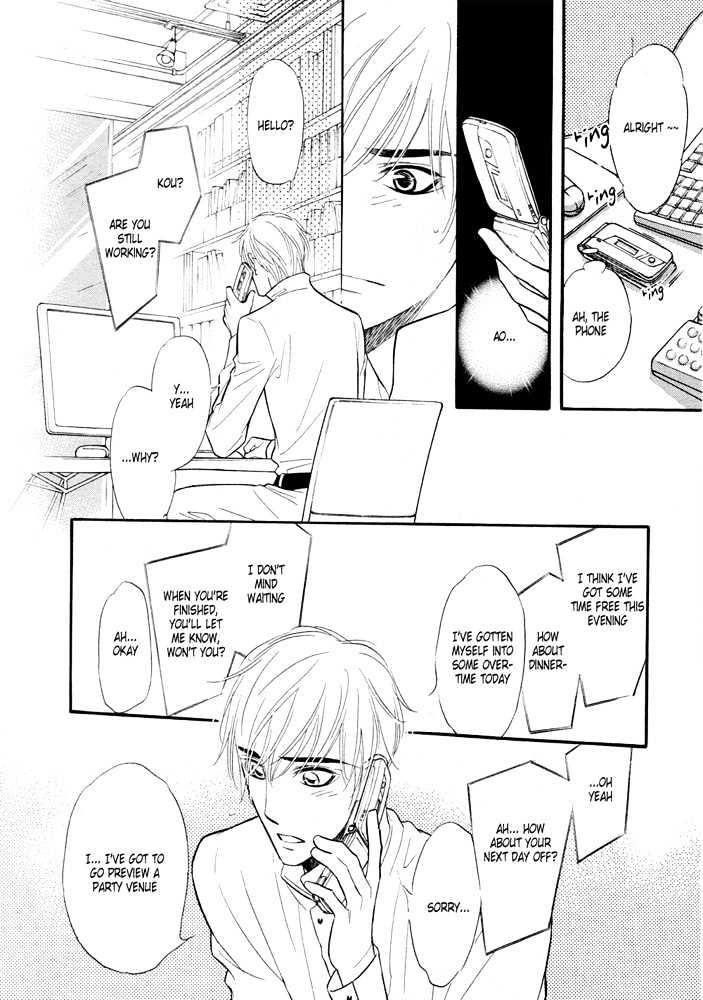 Koi no Tsumeato Chapter 9 page 19 - Chapter 9