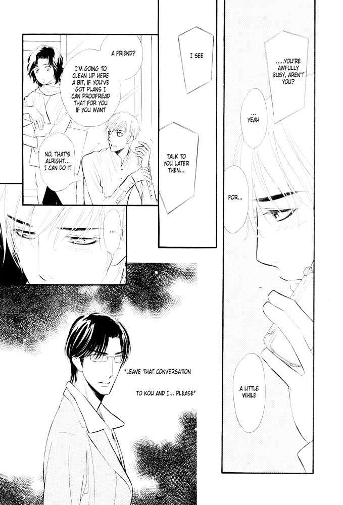 Koi no Tsumeato Chapter 9 page 20 - Chapter 9
