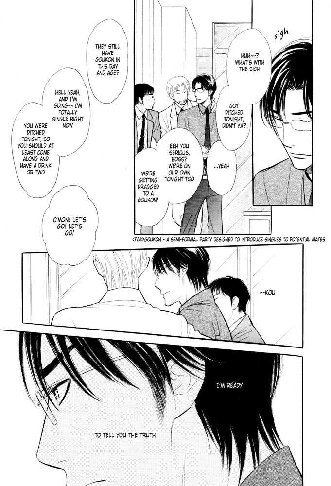 Koi no Tsumeato Chapter 9 page 22 - Chapter 9