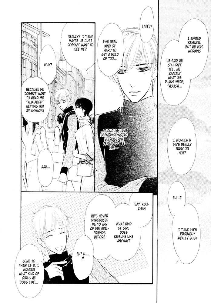 Koi no Tsumeato Chapter 9 page 25 - Chapter 9