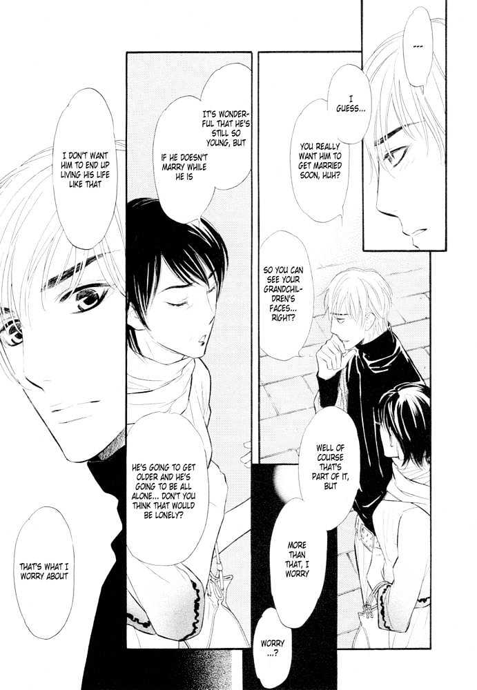 Koi no Tsumeato Chapter 9 page 26 - Chapter 9