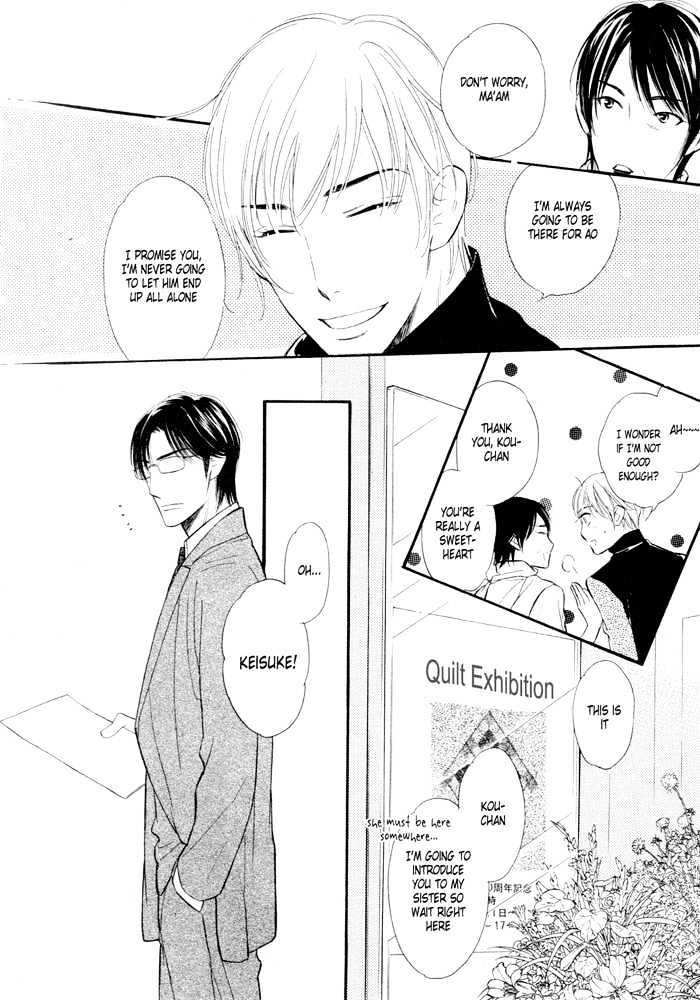 Koi no Tsumeato Chapter 9 page 27 - Chapter 9