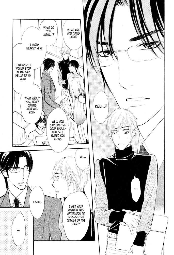 Koi no Tsumeato Chapter 9 page 28 - Chapter 9