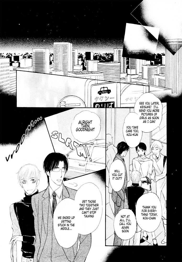 Koi no Tsumeato Chapter 9 page 29 - Chapter 9