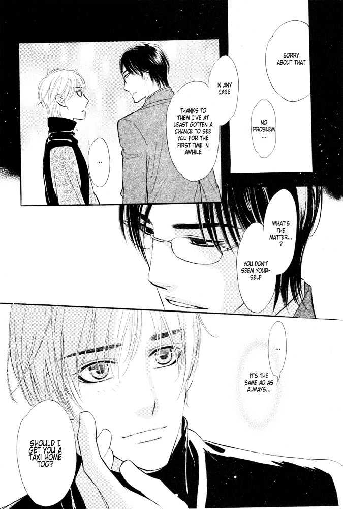 Koi no Tsumeato Chapter 9 page 30 - Chapter 9