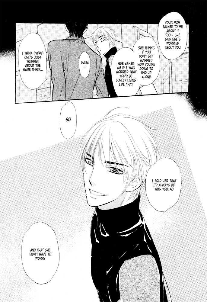 Koi no Tsumeato Chapter 9 page 32 - Chapter 9