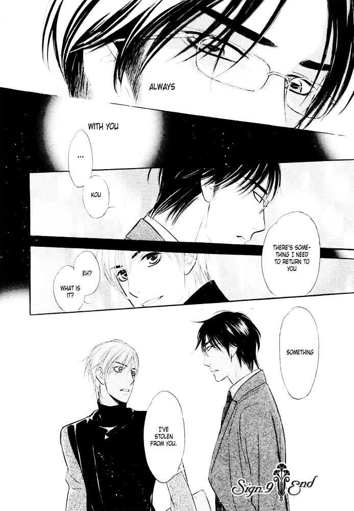 Koi no Tsumeato Chapter 9 page 33 - Chapter 9