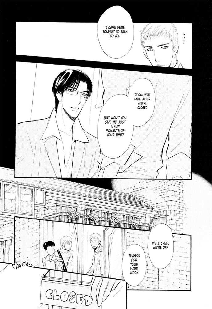 Koi no Tsumeato Chapter 9 page 4 - Chapter 9