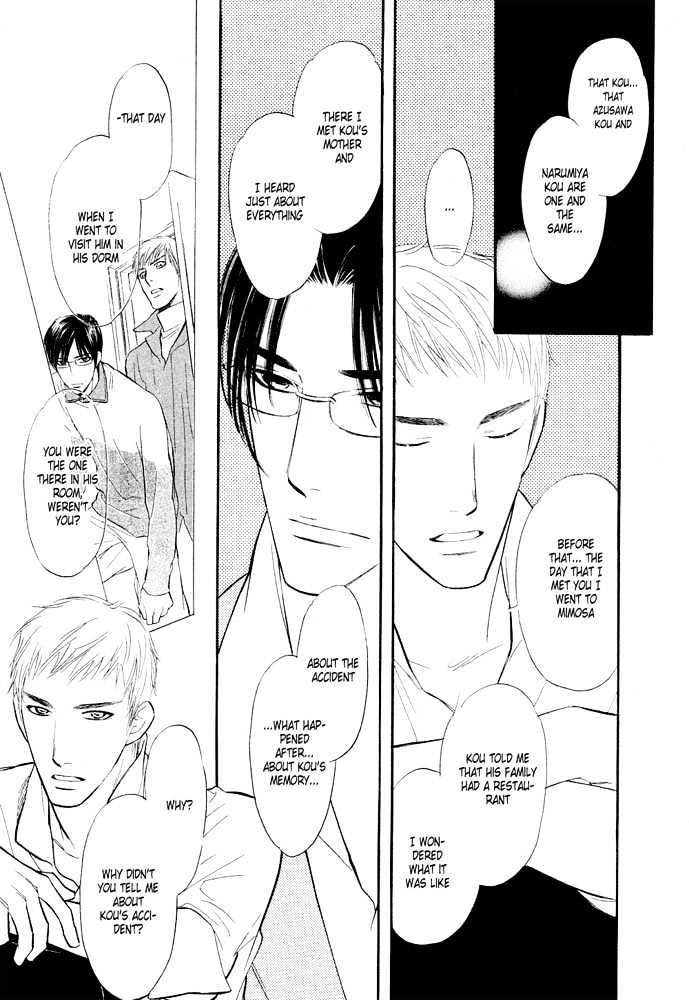 Koi no Tsumeato Chapter 9 page 6 - Chapter 9