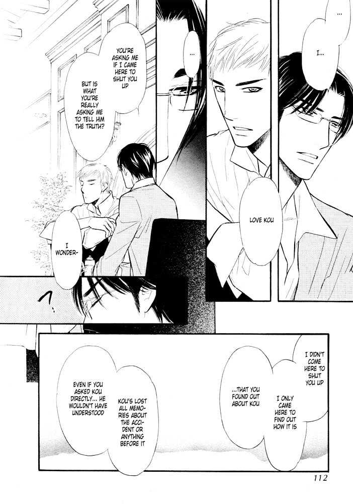 Koi no Tsumeato Chapter 9 page 9 - Chapter 9