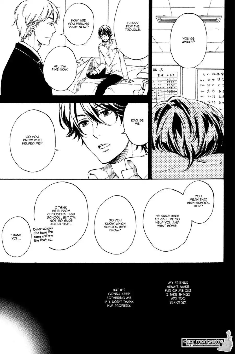 Koi no Tsuzuki ni Hitsuyou nano wa Chapter 1 page 10 - Chapter 1