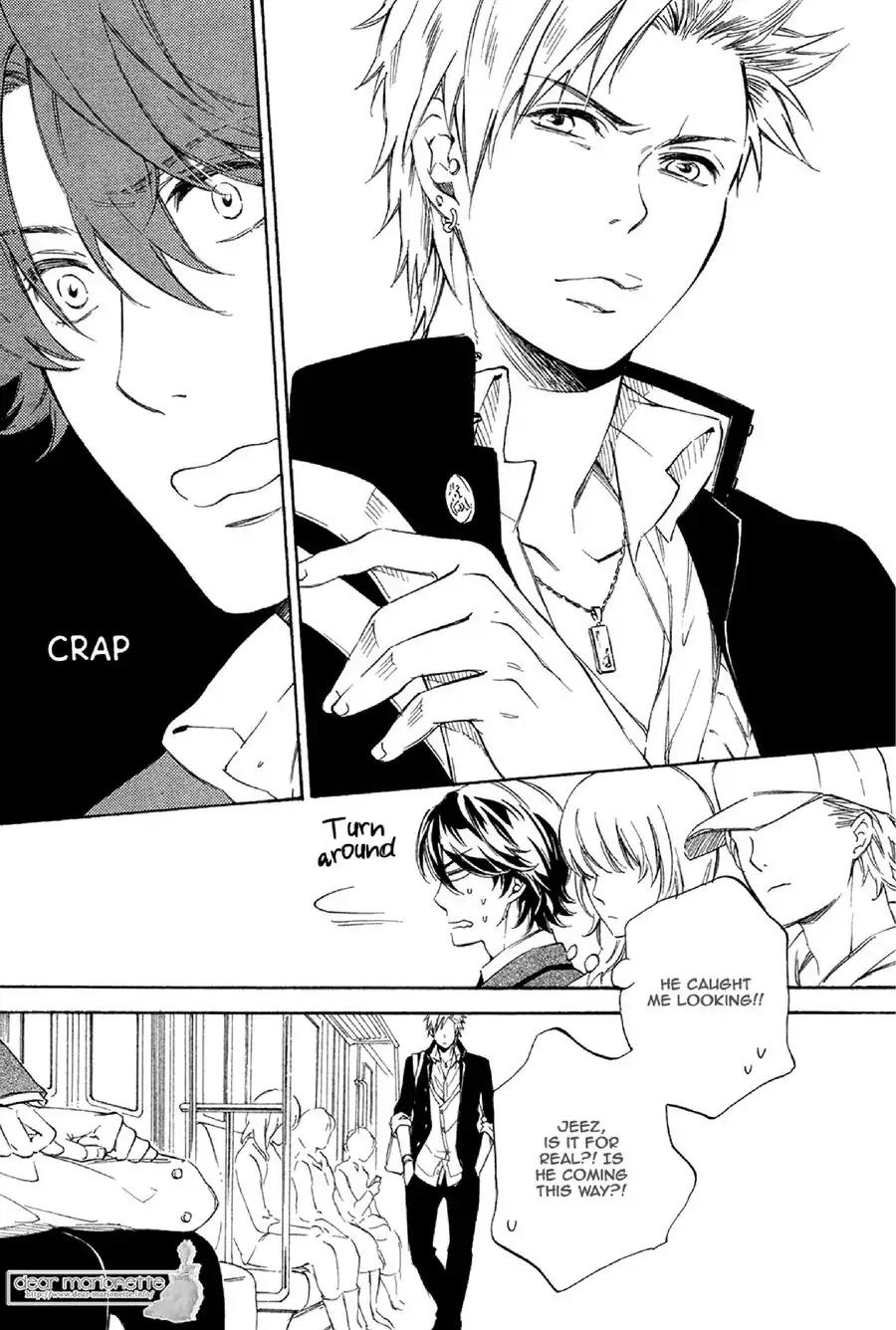 Koi no Tsuzuki ni Hitsuyou nano wa Chapter 1 page 14 - Chapter 1