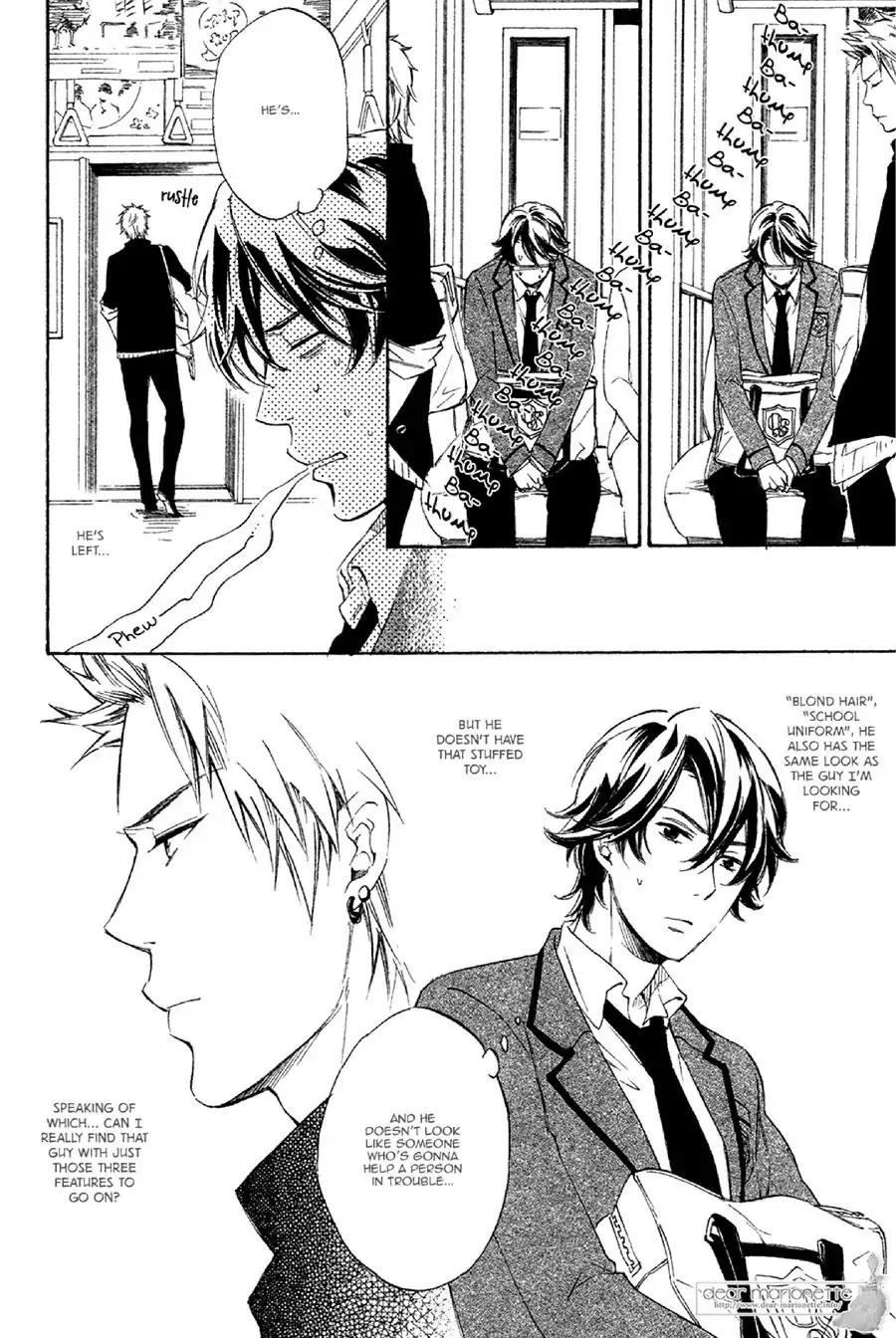 Koi no Tsuzuki ni Hitsuyou nano wa Chapter 1 page 15 - Chapter 1