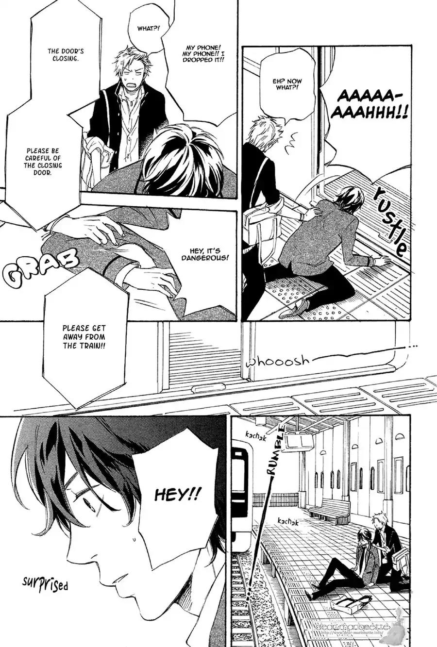 Koi no Tsuzuki ni Hitsuyou nano wa Chapter 1 page 18 - Chapter 1