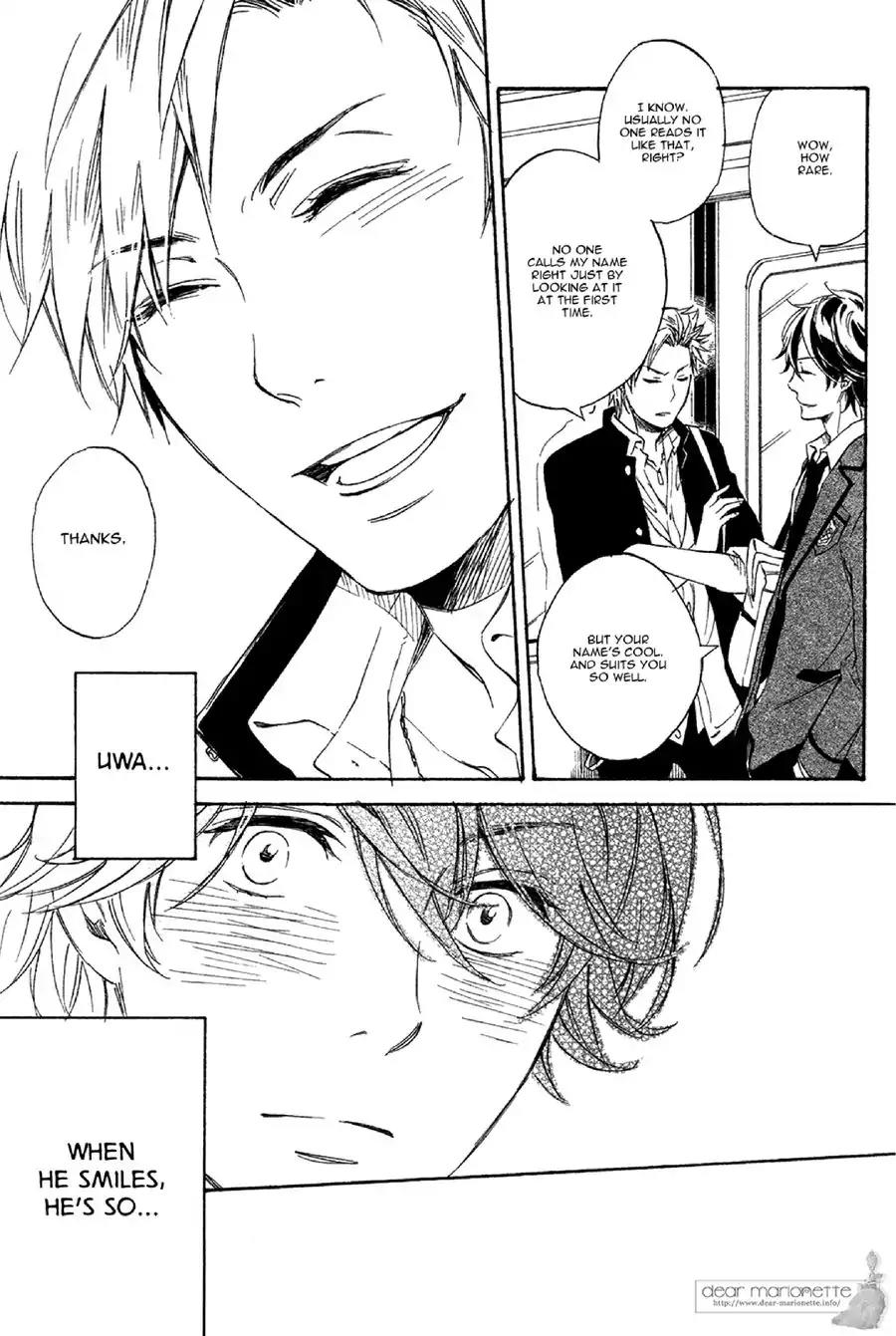 Koi no Tsuzuki ni Hitsuyou nano wa Chapter 1 page 28 - Chapter 1