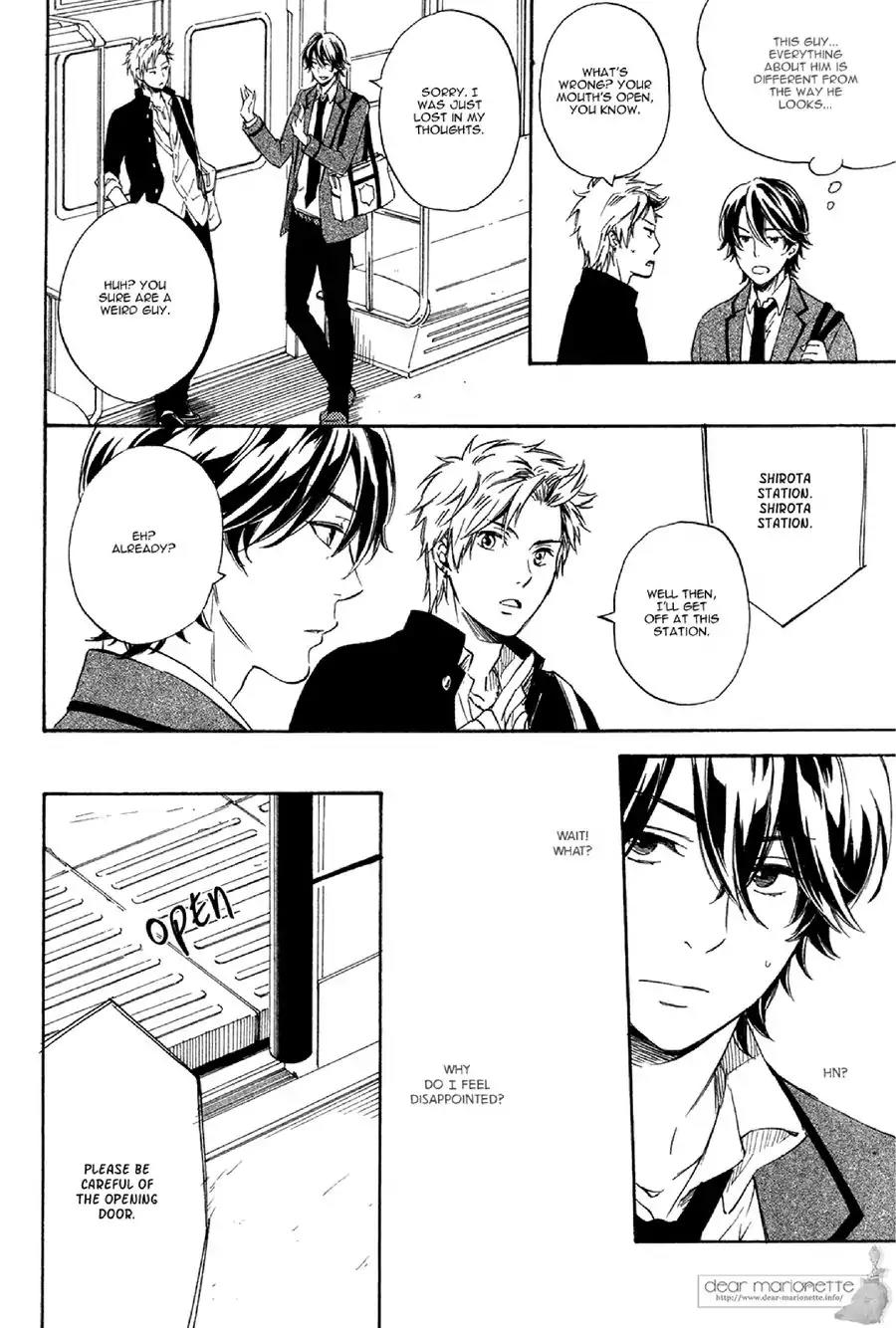 Koi no Tsuzuki ni Hitsuyou nano wa Chapter 1 page 29 - Chapter 1