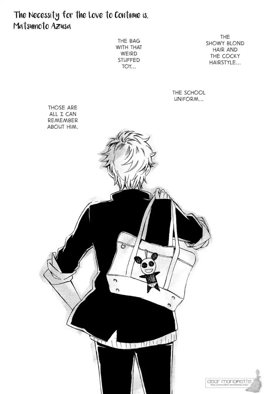 Koi no Tsuzuki ni Hitsuyou nano wa Chapter 1 page 3 - Chapter 1
