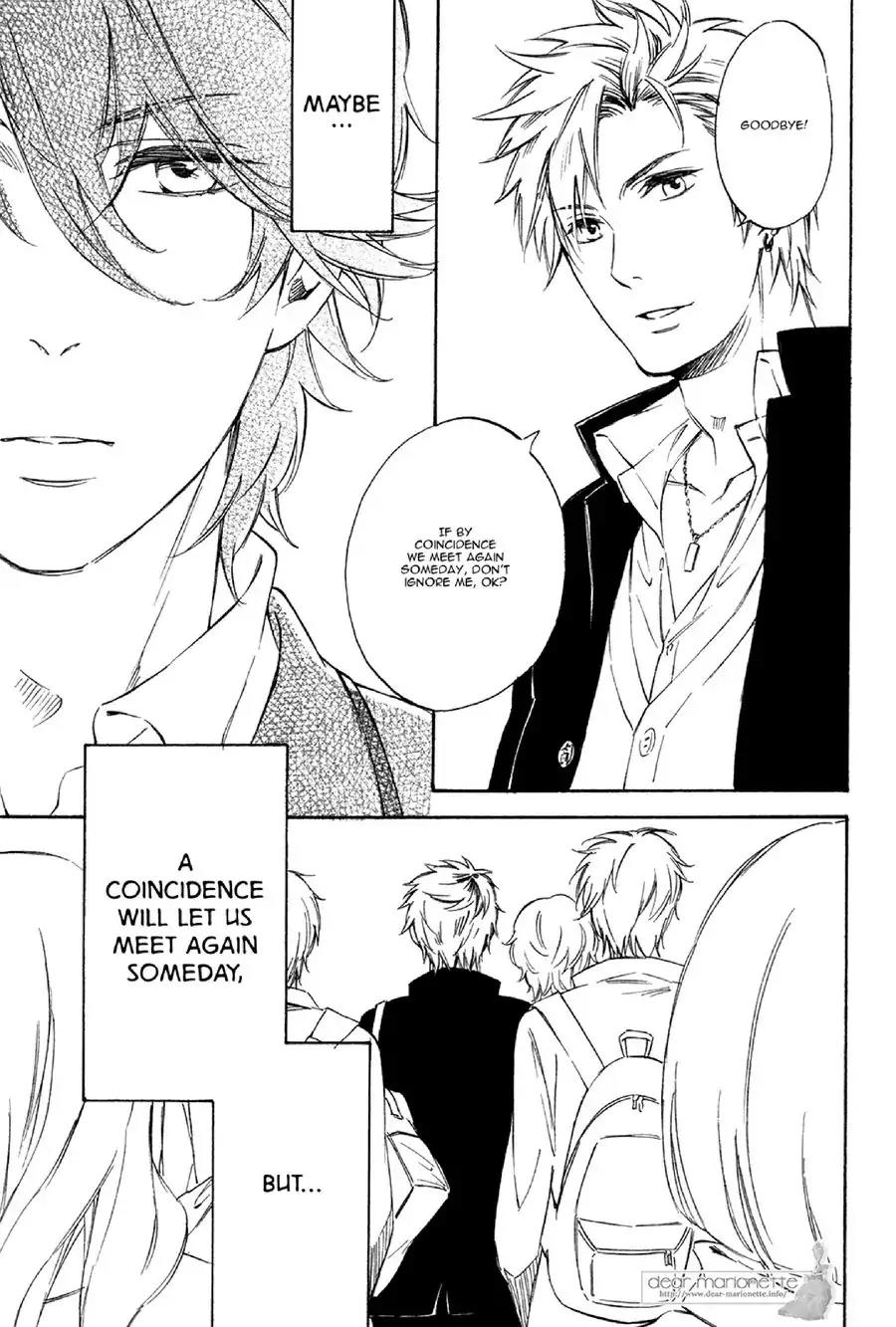 Koi no Tsuzuki ni Hitsuyou nano wa Chapter 1 page 30 - Chapter 1